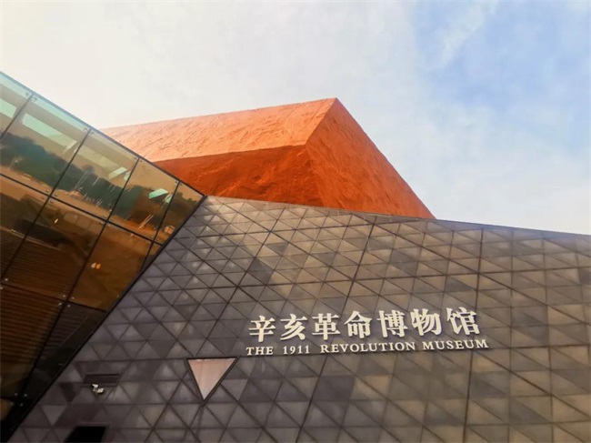 SEEMILE助力辛亥革命博物館尋先輩足跡，聚前行力量
