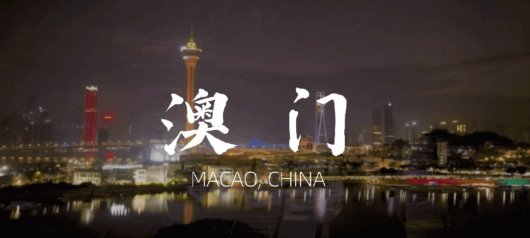 “步步飛花”是什么感受？視美樂地面互動投影閃耀中國澳門！